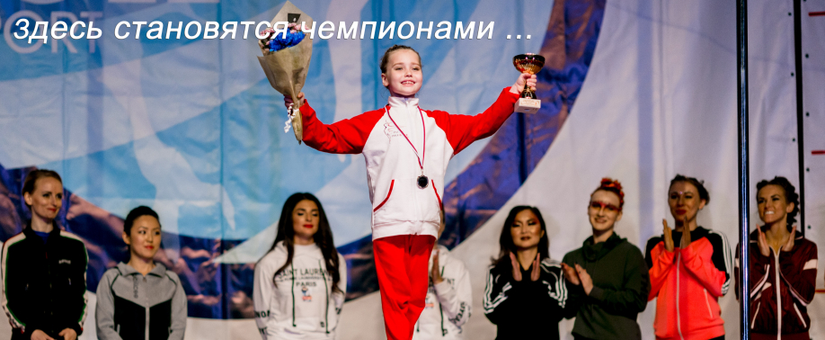 баннер